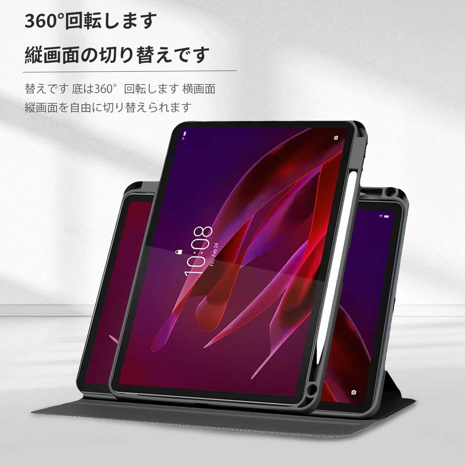 Amazon.co.jp: LAVIE Tab EX TX117/LAS/Lenovo Yoga Tab ZAG60177JP